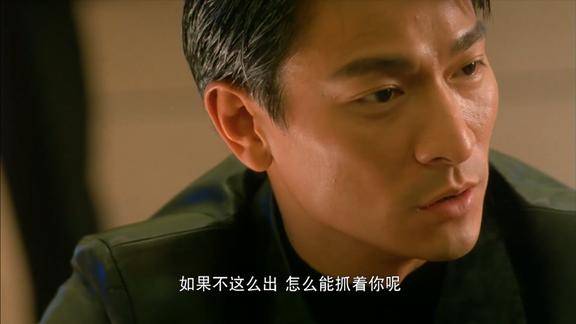 赌侠1999赌侠真是太厉害了四张三分开出成功赢了比赛