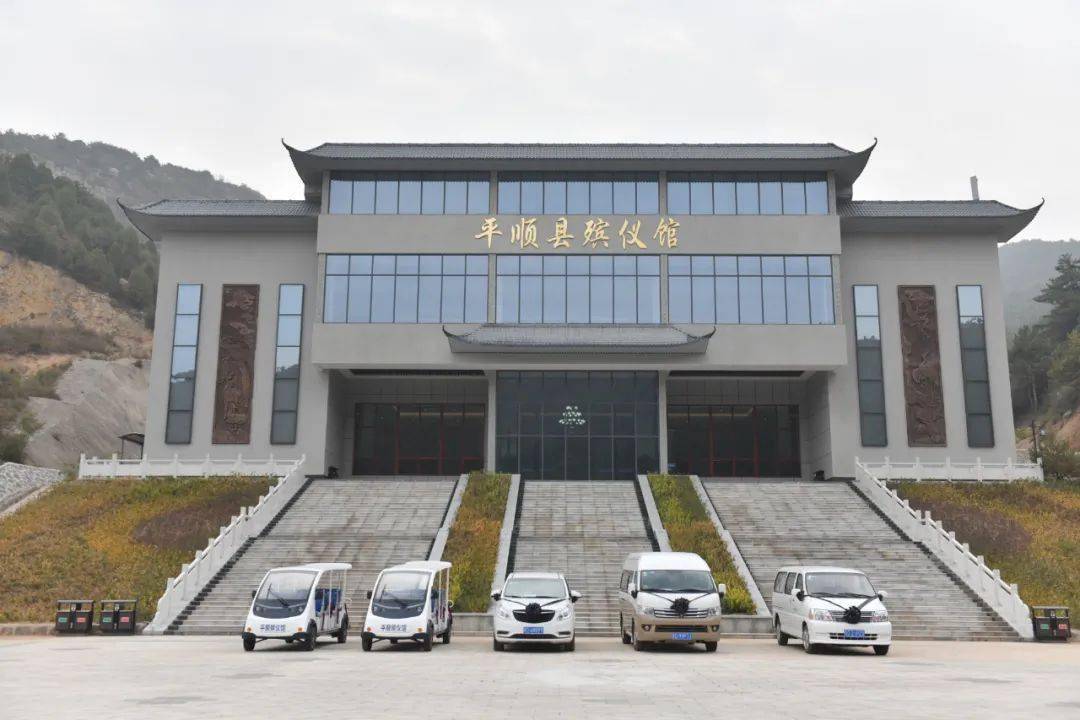 长治这个殡仪馆正式建成运营地址在
