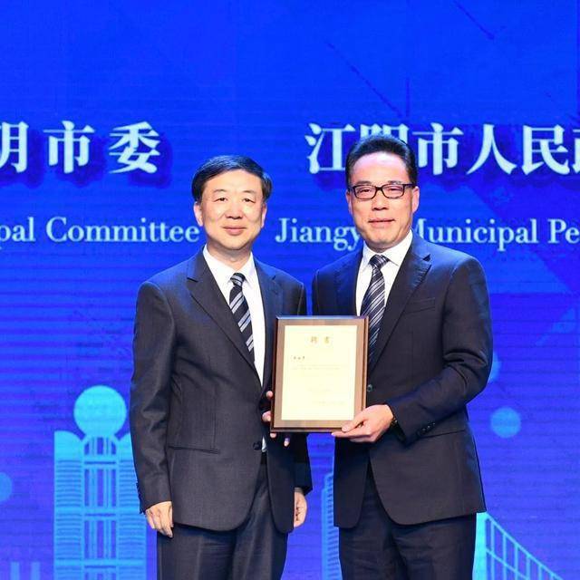 无锡两艘千亿级航母联手要在这个领域造颗原子弹