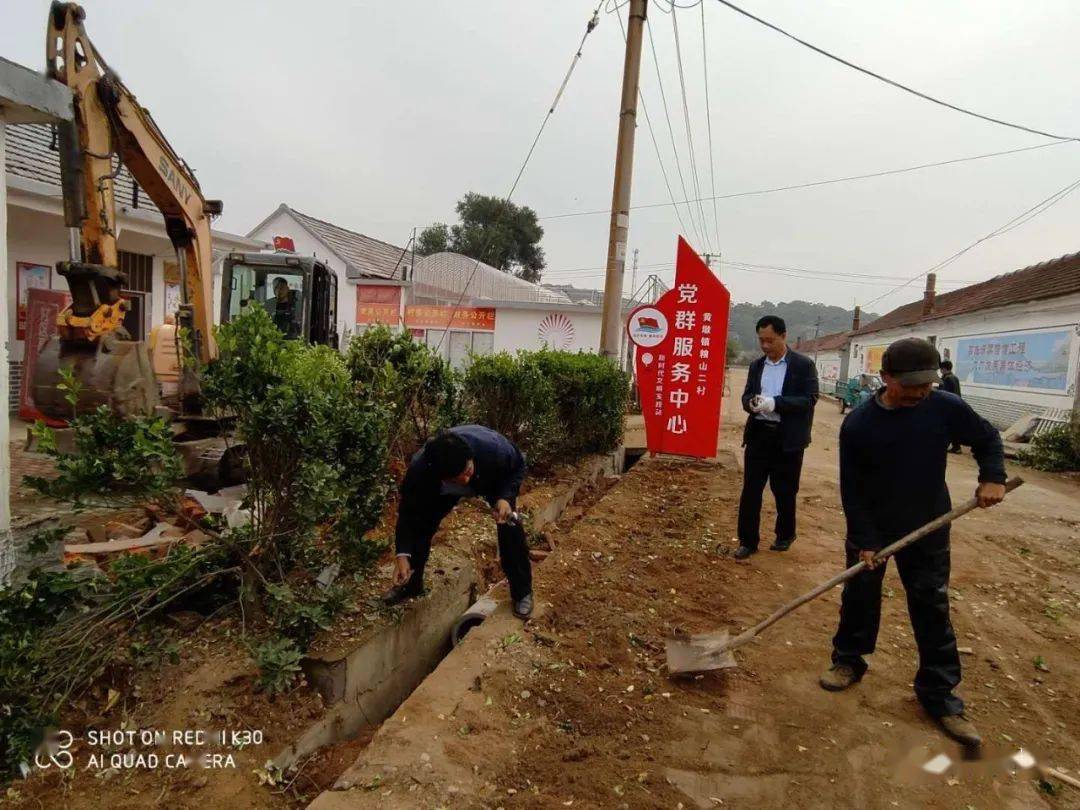 城头镇黄墩村图片