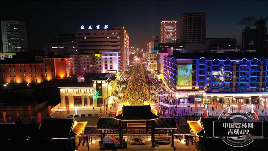 【吉镜头】红旗街商业精品街开街啦!_长春市