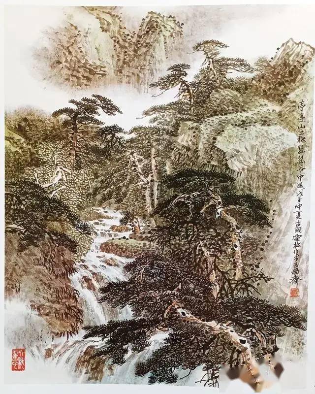 国画：松树的各种画法「图解」-搜狐大视野-搜狐新闻