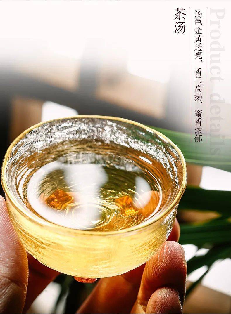 秋天的第一杯茶应该这么喝