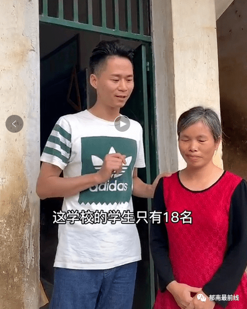 网红来云浮"广东雨神,刘晶"做公益,吸引一大批粉丝峰涌而至