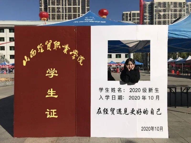 我院迎新工作圆满结束