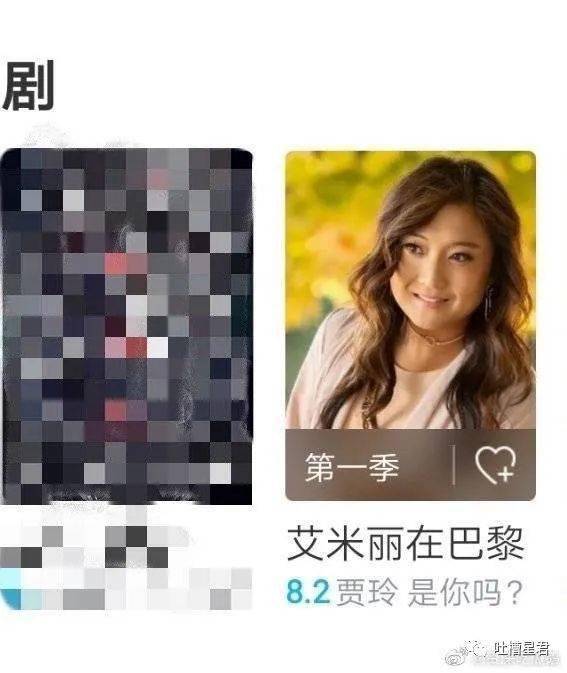 “我这里什么资源都有!”网友:现在卖yellow片门槛太高了哈哈哈...-搜狐大视野-搜狐新闻