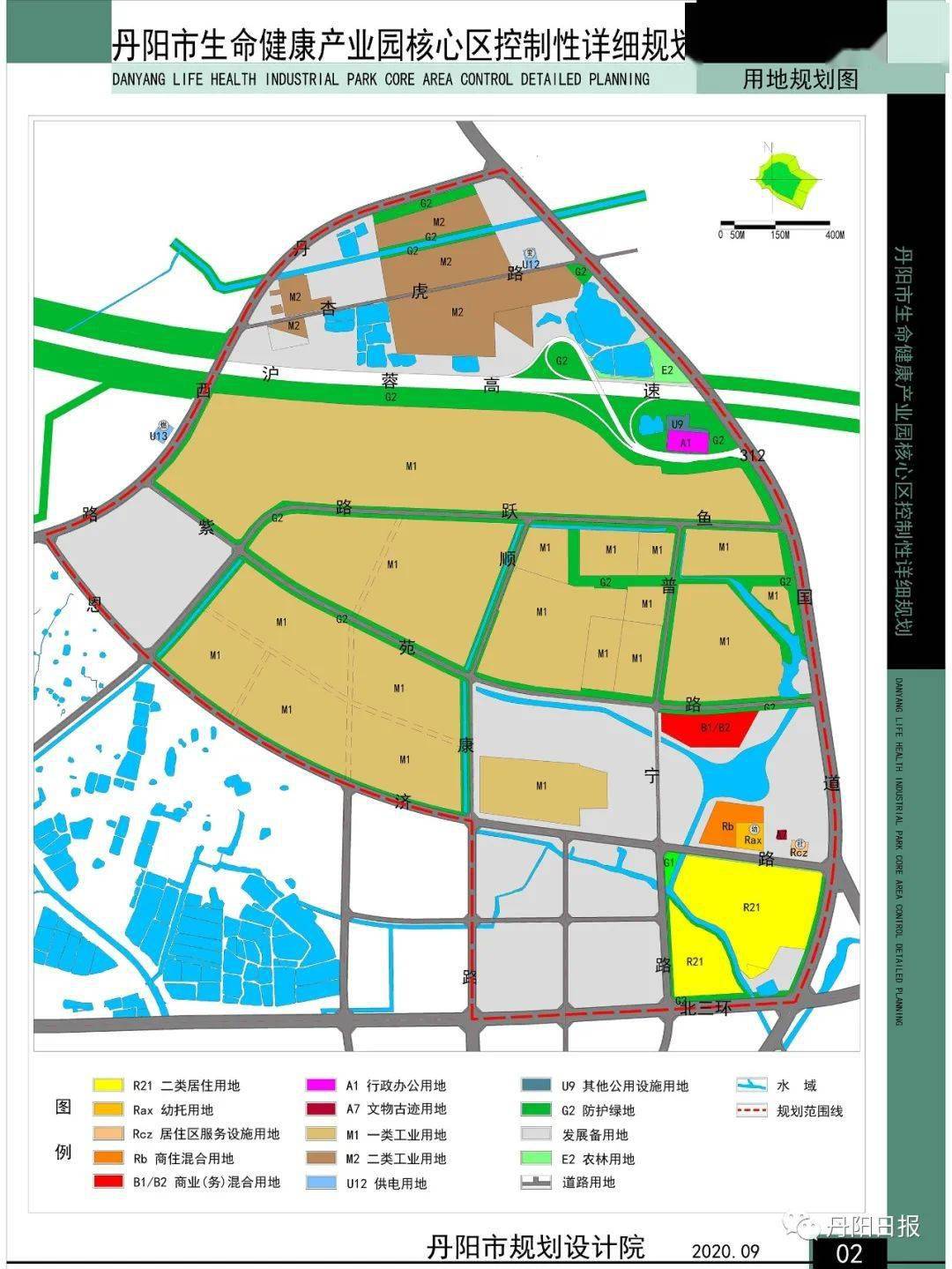 丹阳丹西公路规划图片