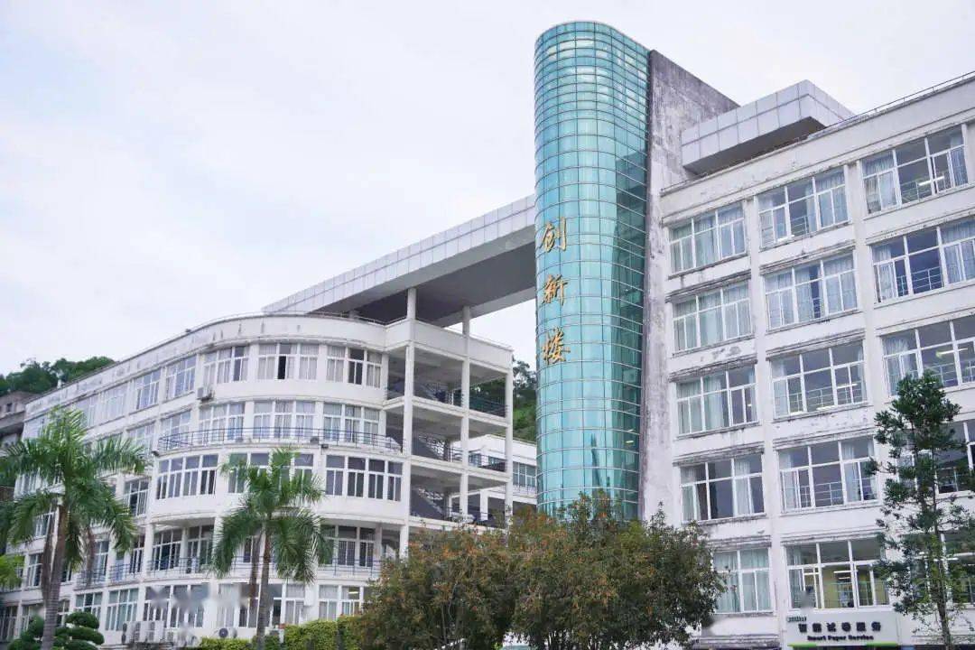 rdn前福建农林大学于1972年3月将校部设于南平西芹,在三明荆东和沙县