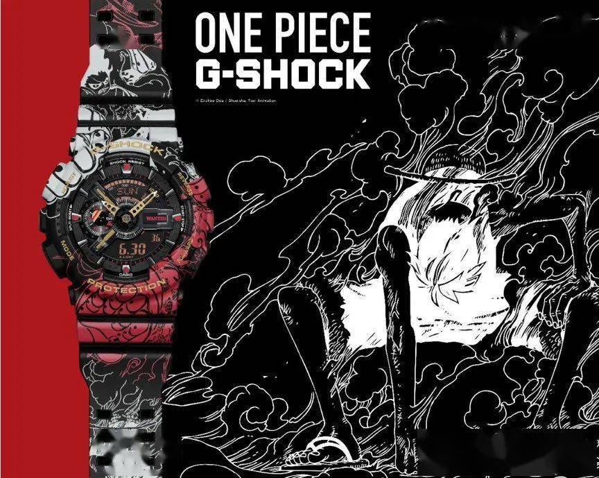 星辰大海,热血青春卡西欧联名款腕表海贼王g-shock&one piece登场