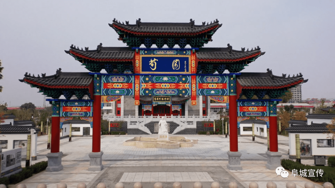 衡水这个新公园终于亮相了