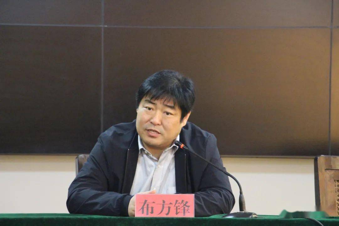 视频会后,副县长布方锋对全县集中行动提出具体要求:要把握标准,严格