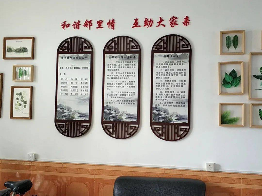 锦吾老丨感恩重阳浦锦养老交上了一份包含新意的成绩单