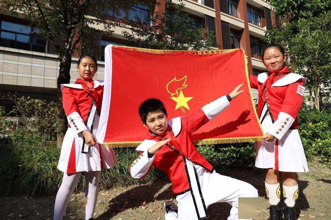 古华小学举行"传承红色基因 争做新时代好队员"第十九届少代会