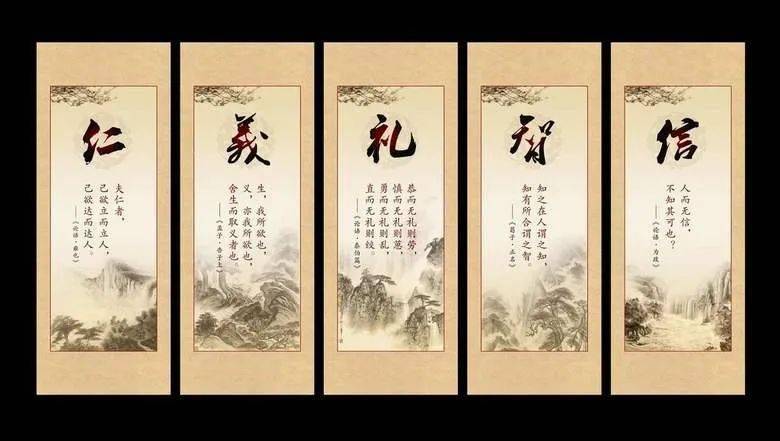 中国传统价值观举例(中国传统价值观包括什么?)