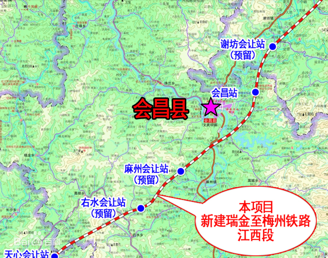 瑞梅铁路何时开工官方回复来了