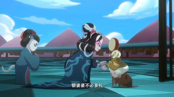 京剧猫4资质深远的银婆婆莅临身宗宗主墨兰亲自恭迎