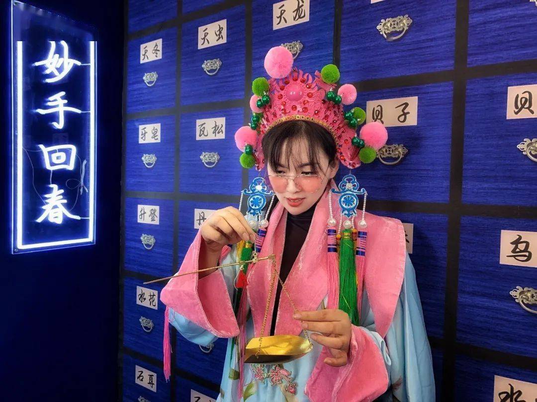 清水湾国潮自拍馆正式开放拍照秀恩爱赢家电好礼