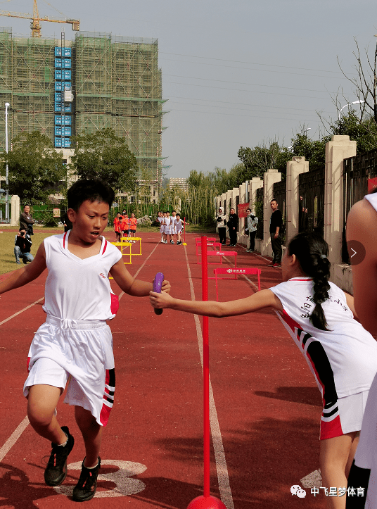 体教融合促成长——阜阳市颍州区举行2020年少儿趣味田径运动会