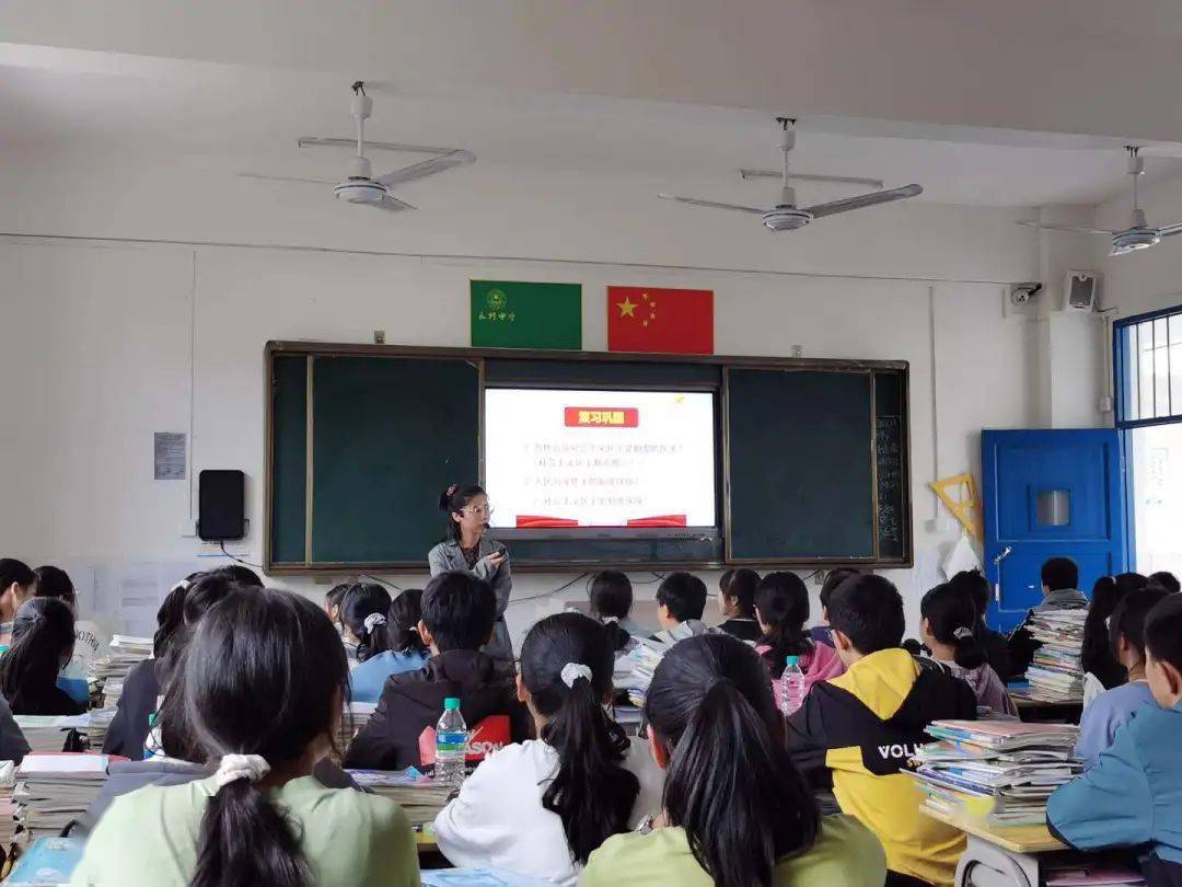 铸魂育人守初心争锋一流担使命良村中学开展党员骨干教师示范课活动