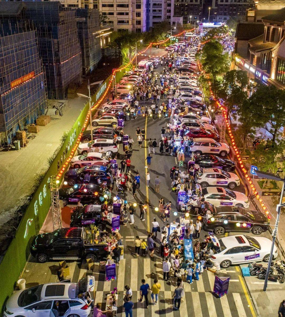 燃爆水乡漳台青年汽车后备箱夜市文化节璀璨登场