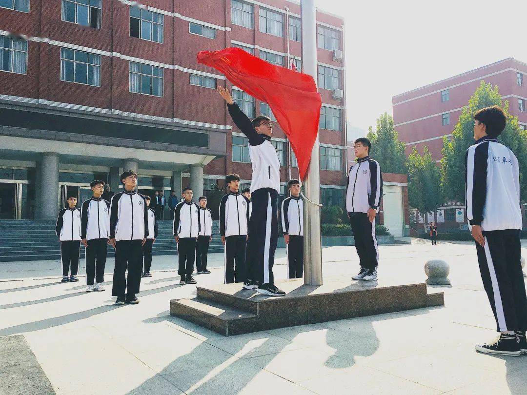 【永威高中】国旗下讲话——用好"四清"pk赛,决战焦作统考