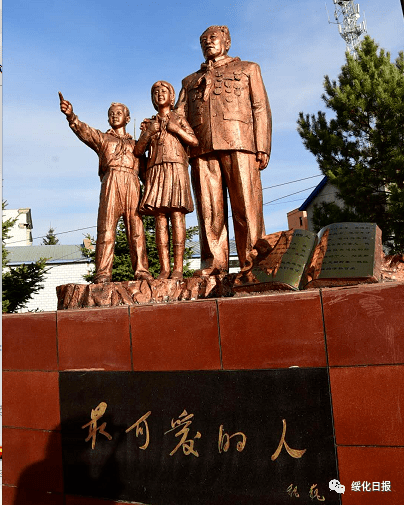 是一片神奇的土地网络名人看绥化之历史文化主题网络传播活动走进青冈