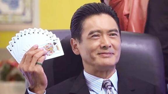 发哥不愧是赌神里最大的boss出场自带特效音乐后期出场竟为彩蛋角色