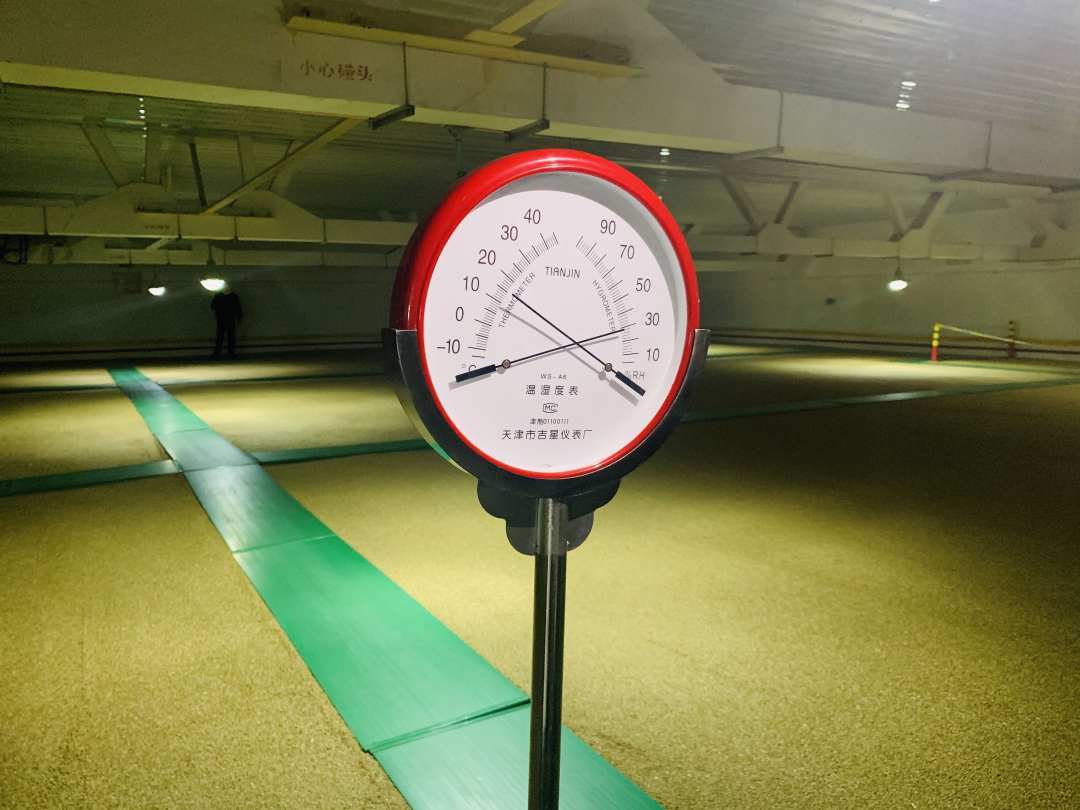 中储粮:科技储粮助力爱粮节粮_粮仓