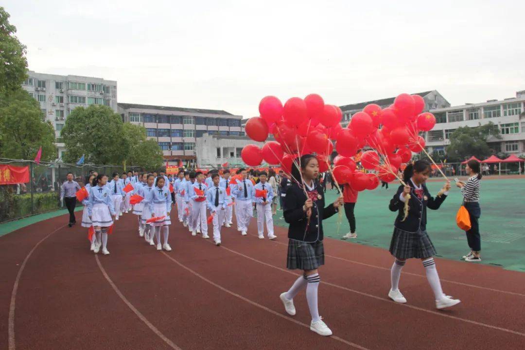 钱库一中第18届田径运动会