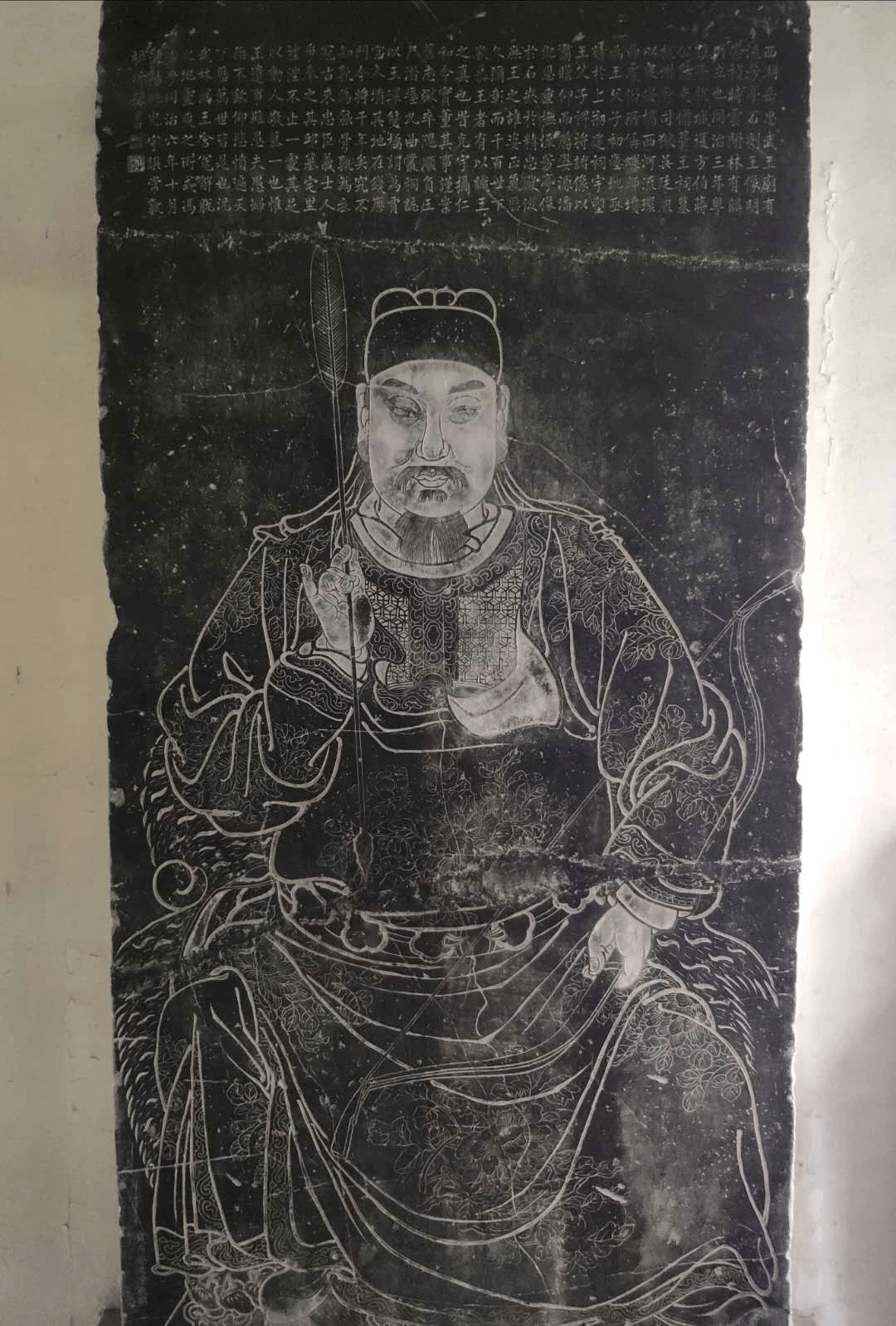 《石刻岳鄂王画像,岳庙碑廊)