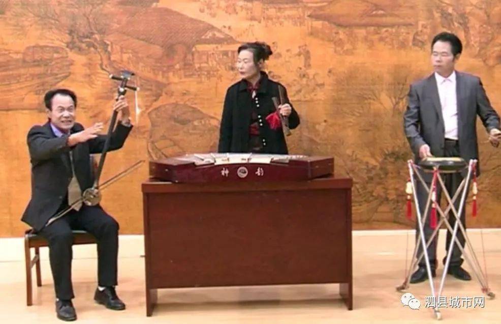 泗州琴书大鼓欣赏脱贫致富奔小康