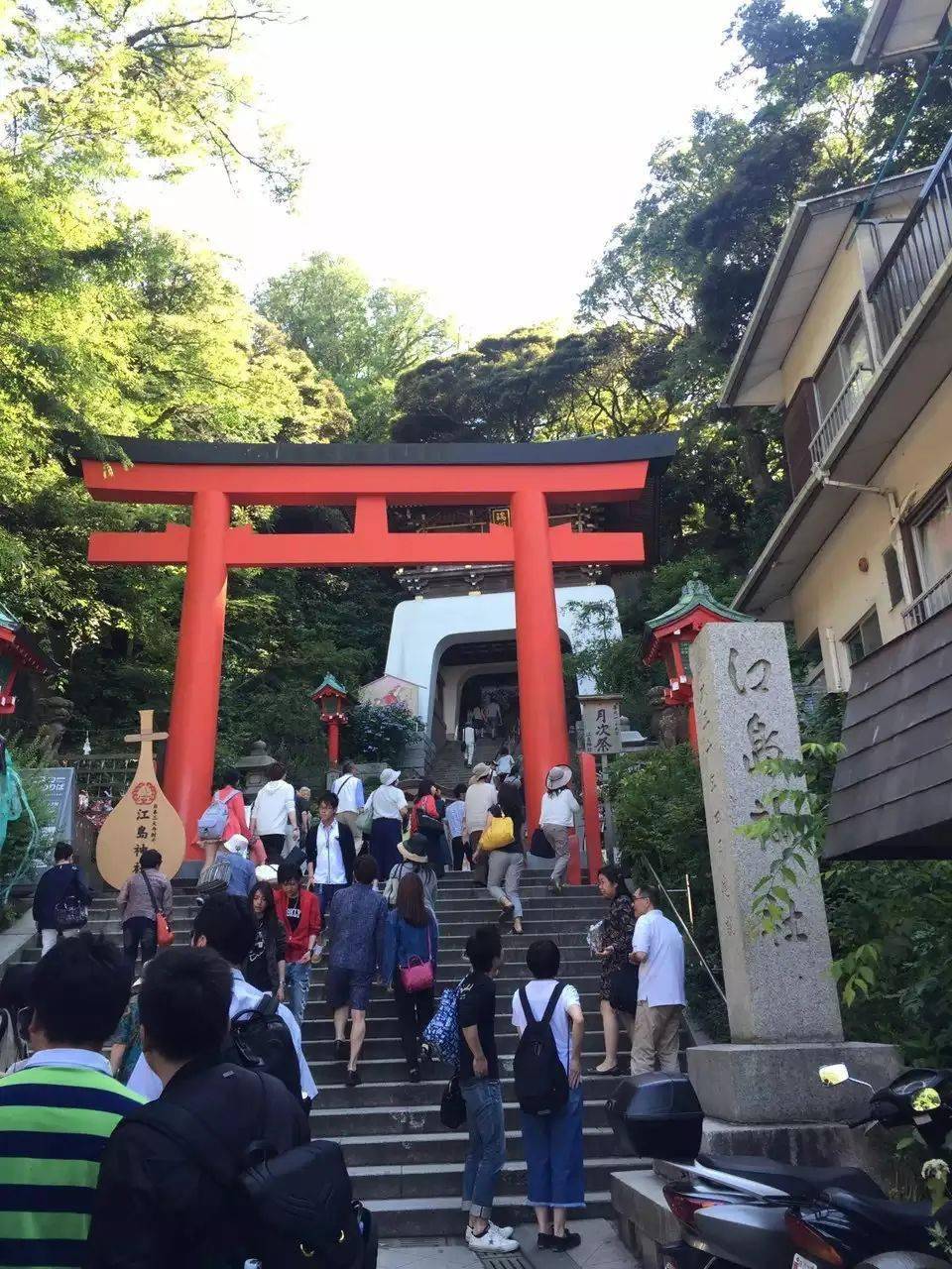 日本城市介绍这里不只有灌篮高手神奈川县