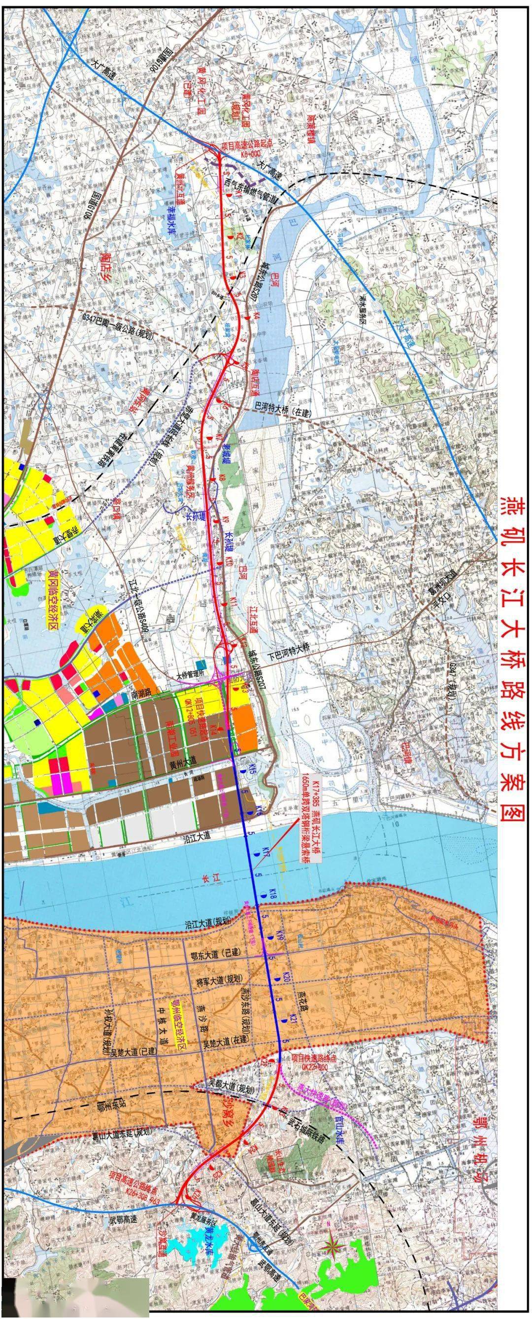 今天正式开工黄冈又添一座长江大桥