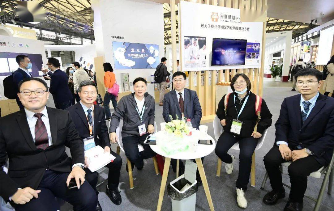 相聚金秋 再展宏图—记2020中国焙烤秋季展览会&中国