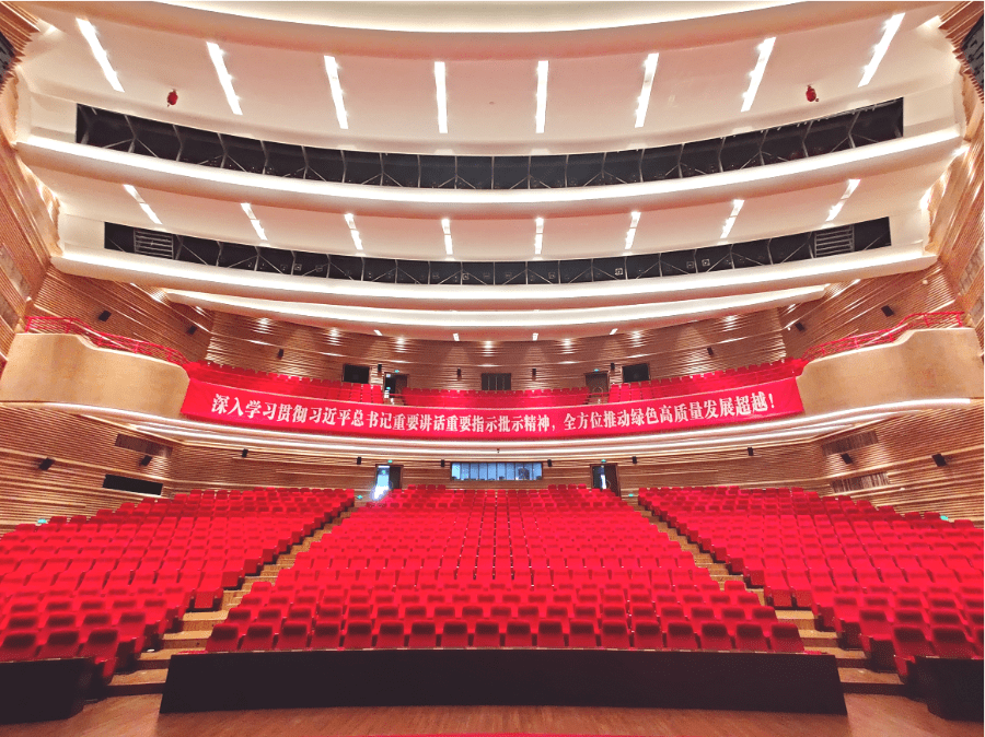 云游"聚"院|武夷山下,闽北文化高地——南平大剧院