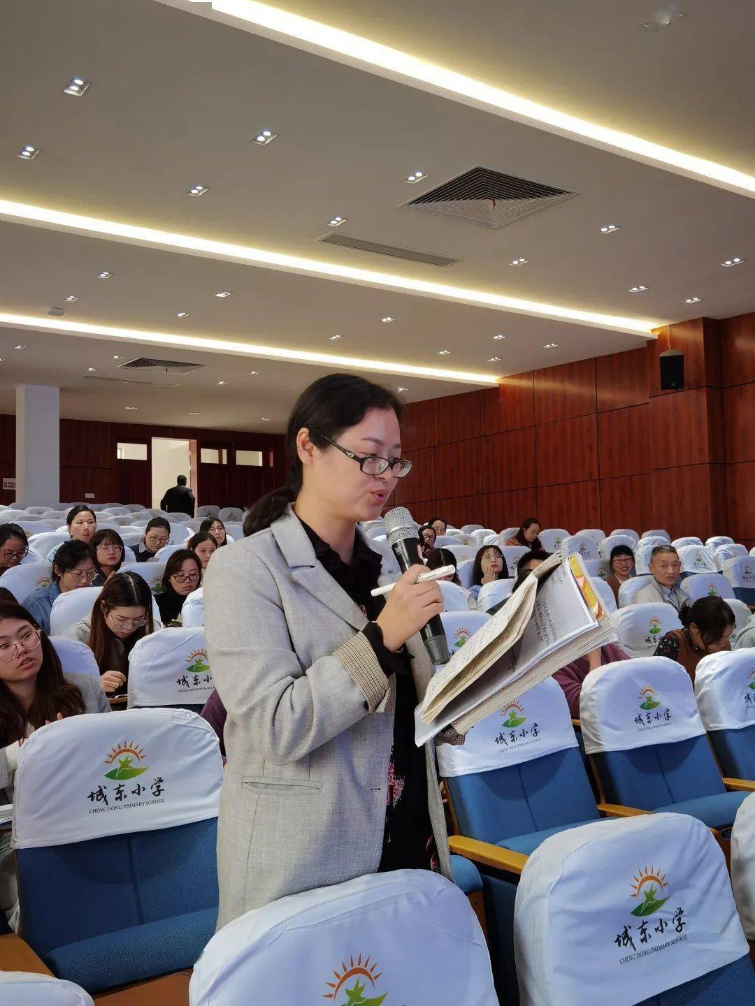 开化县2020年小学语文农村学校青年教师课堂教学评比活动顺利开展