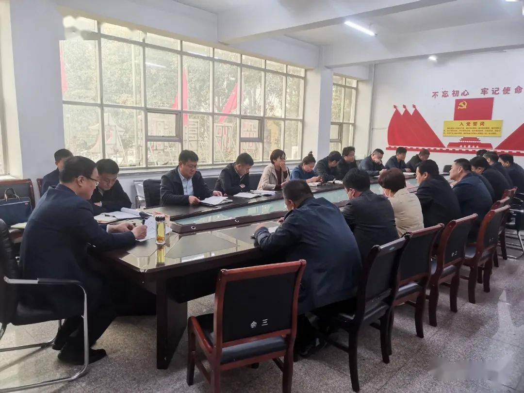 曲阳县召开十九届五中全会安保会商研判调度会_马锁红