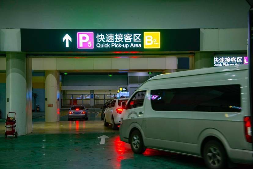 小记者探访家门口的广州南站中国第一高铁站原来藏着这么多高科技