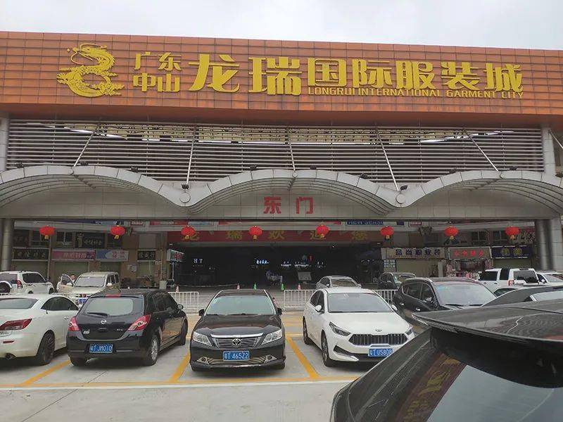 龙瑞国际服装城这么大,怎么逛好呢?