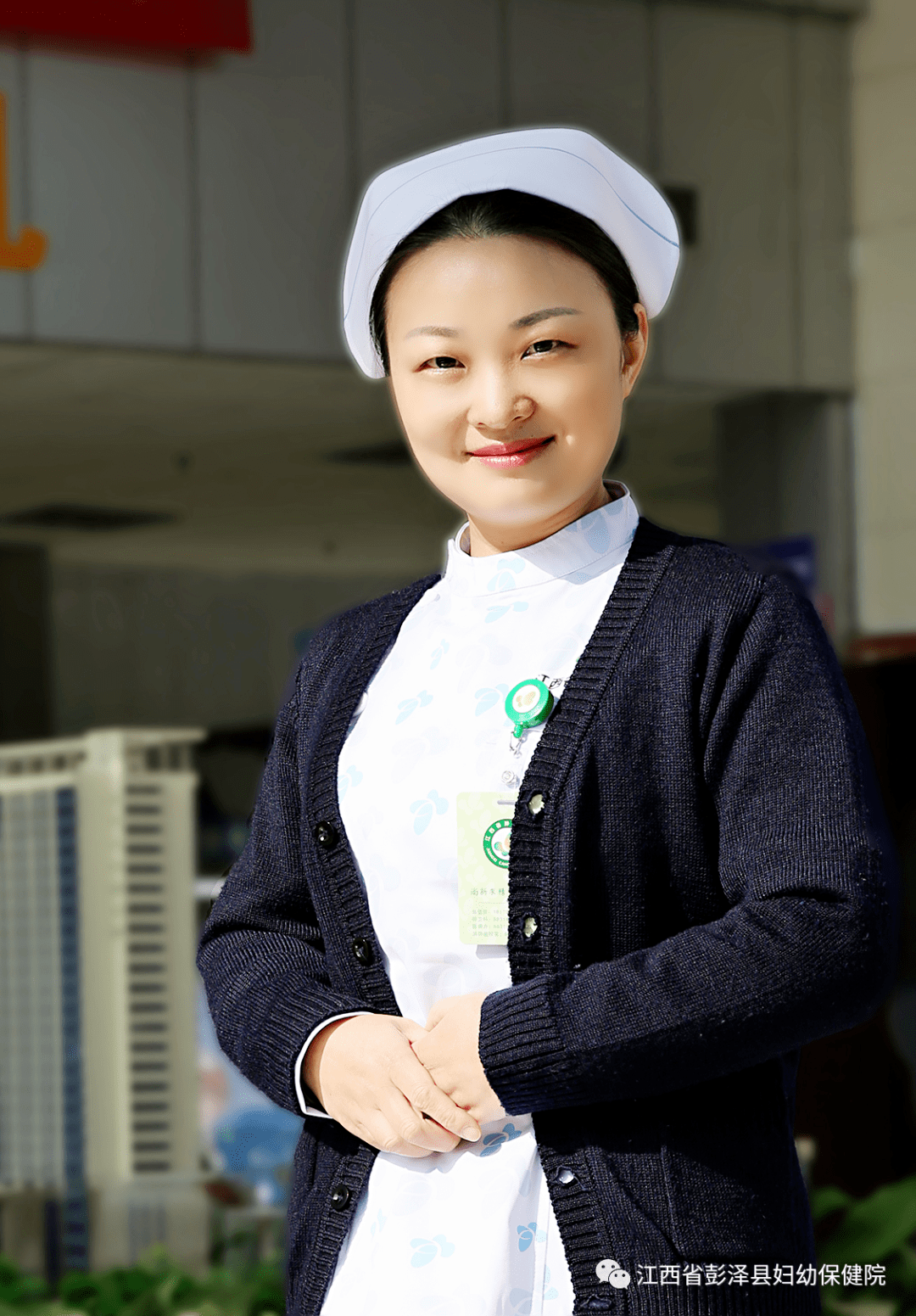 中国医学科学院肿瘤医院、护士全程协助陪同代挂专家号，快速办理，节省时间的简单介绍
