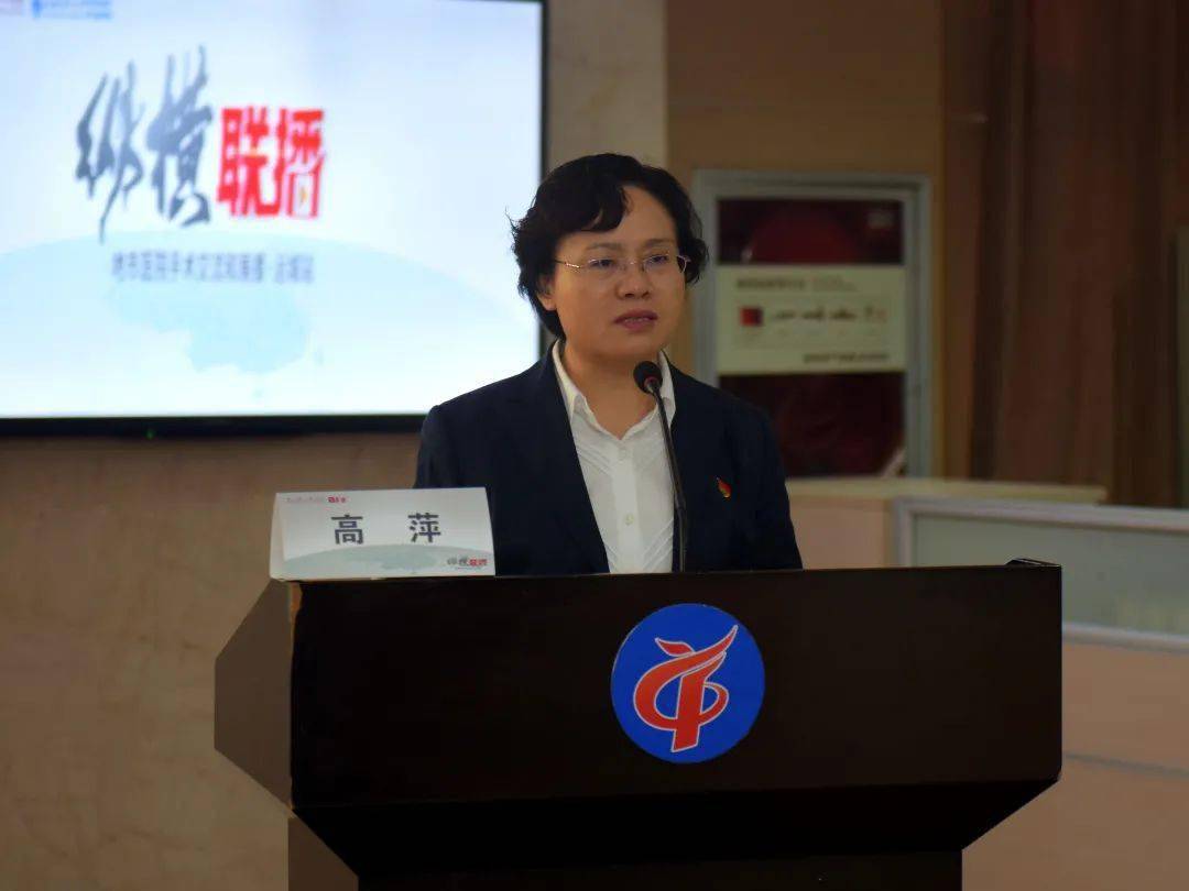 运城市中心医院外科手术直播周正式开幕