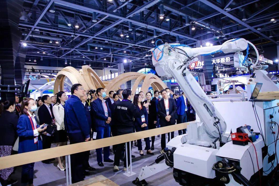 商旅在行动第二届中国杭州国际智能产品博览会2020全球人工智能大会