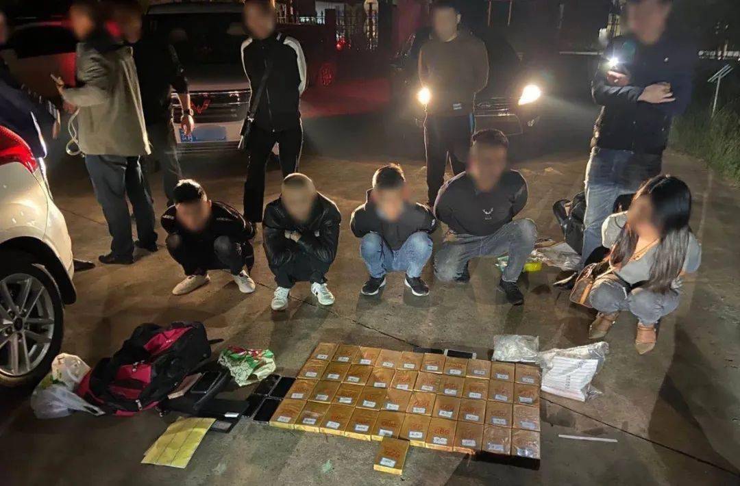 昭通镇雄警方摧毁一贩毒网络,缴毒17.