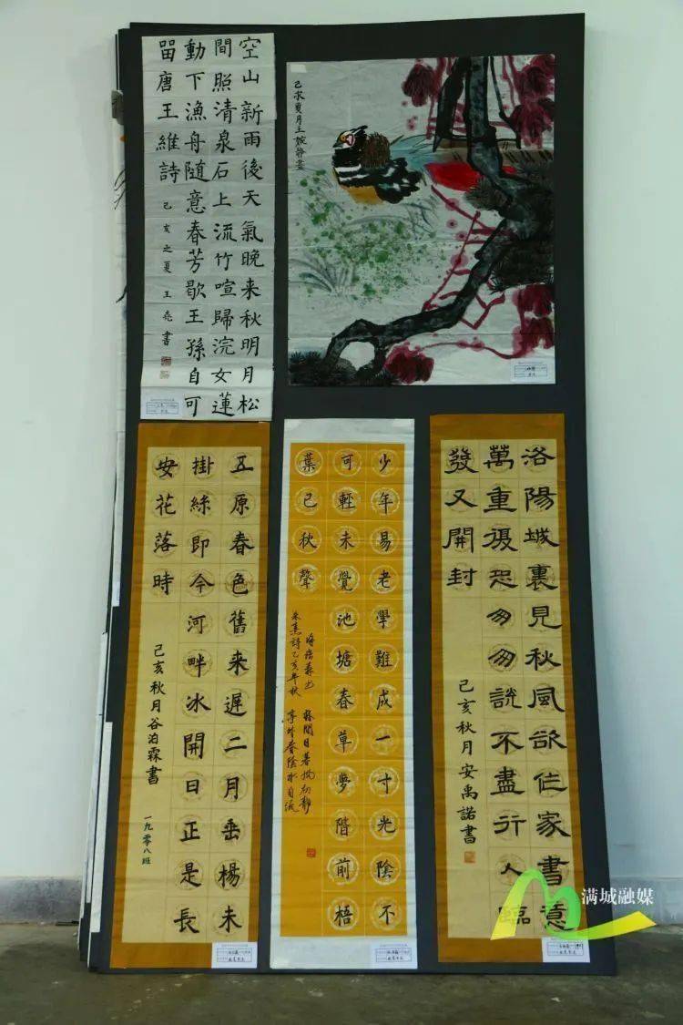 满城区燕南中学第四届校园文化体育艺术节开幕