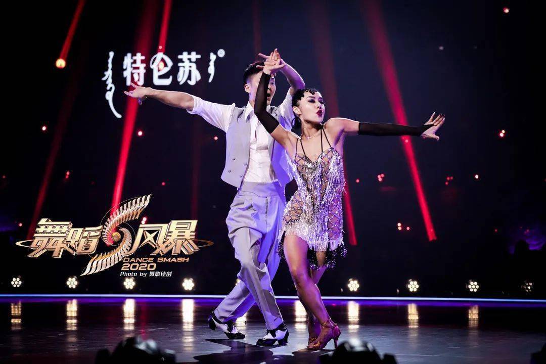 李嘉明&李紫薇2不负坚持,守护热爱!