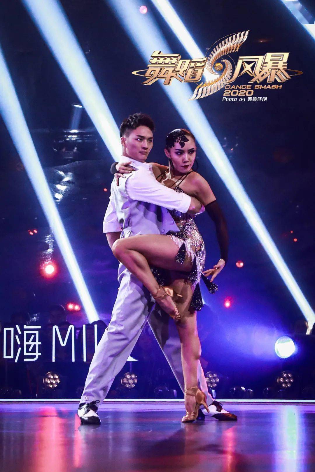 李嘉明&李紫薇2不负坚持,守护热爱!