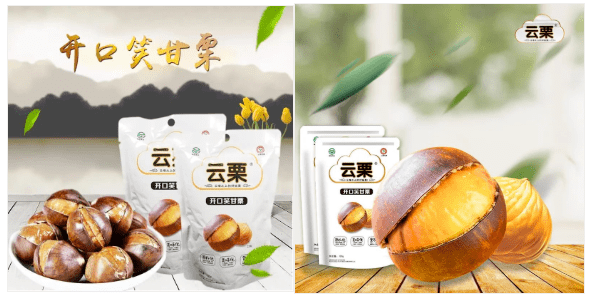 今晚六点半,知名主持人汪涵,曹煊一与你直播间不见不散!