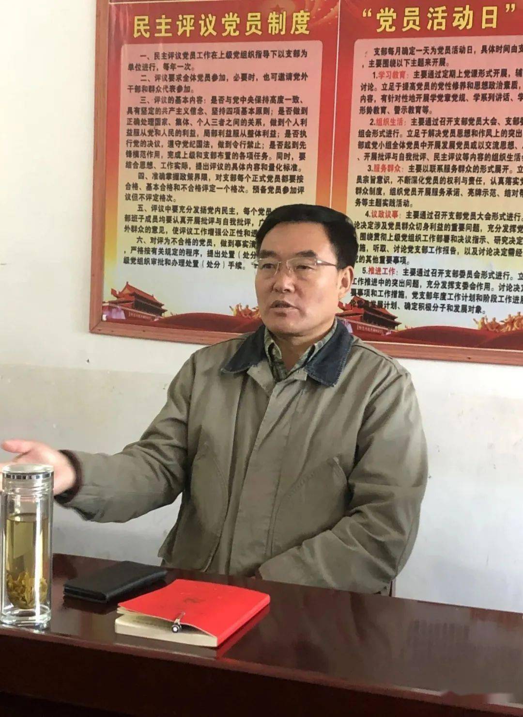 【文明盘州】付国祥强调:帮扶干部要集中精力解决和服务好老百姓"最后