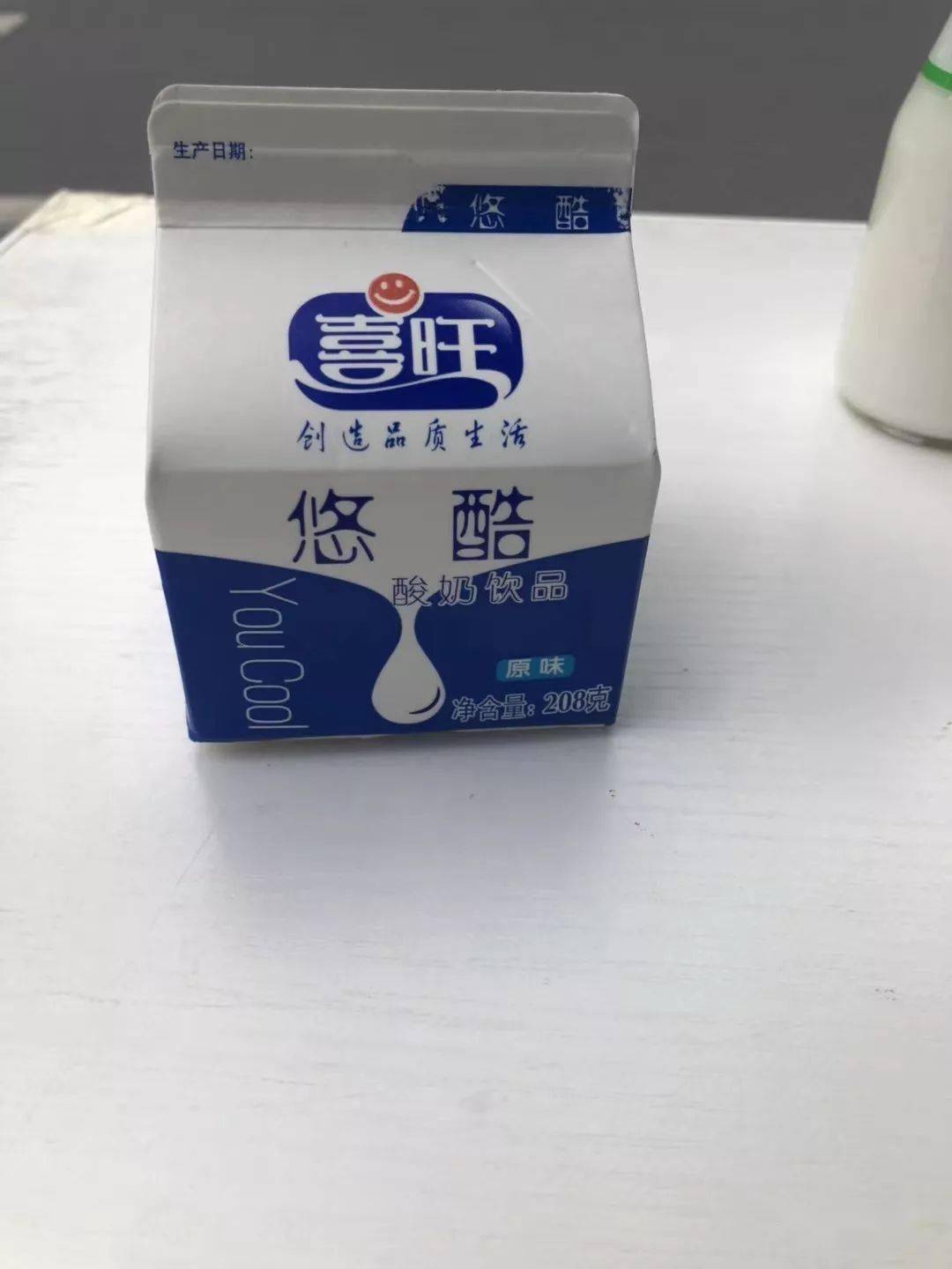 沿渡河喜旺牛奶配送中心:让您天天喝到鲜奶,鲜奶所含钙丰富且为活性钙