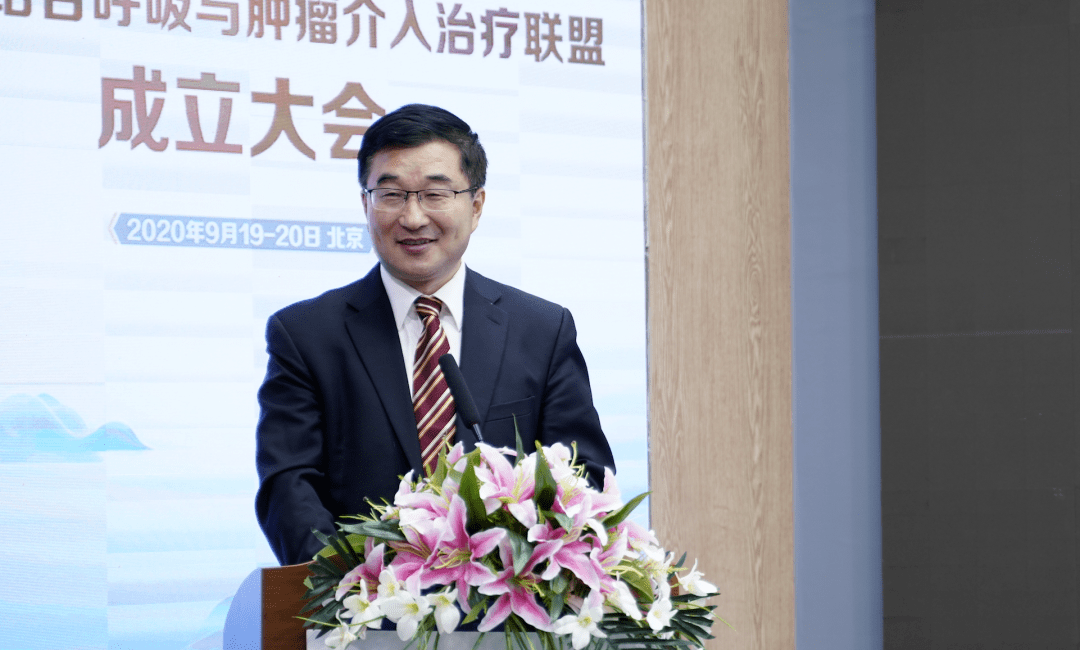 行业重磅丨王洪武教授联合武维屏教授谱写中西医结合诊治新篇章